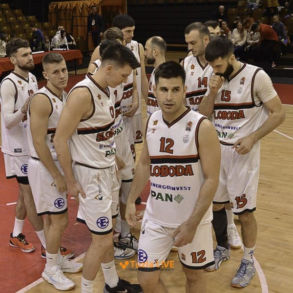 kosarka, okk sloboda, Leotar