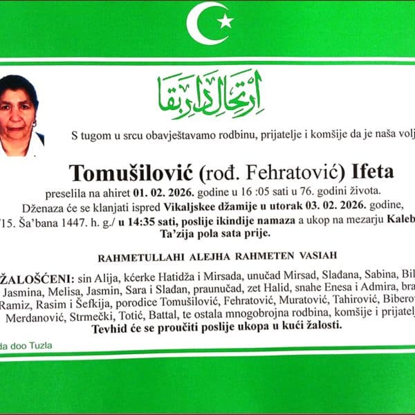 In memoriam: Ifeta TOMUŠILOVIĆ (Ferhatović)