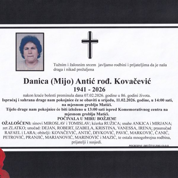 In memoriam: Danica ANTIĆ (Kovačević)