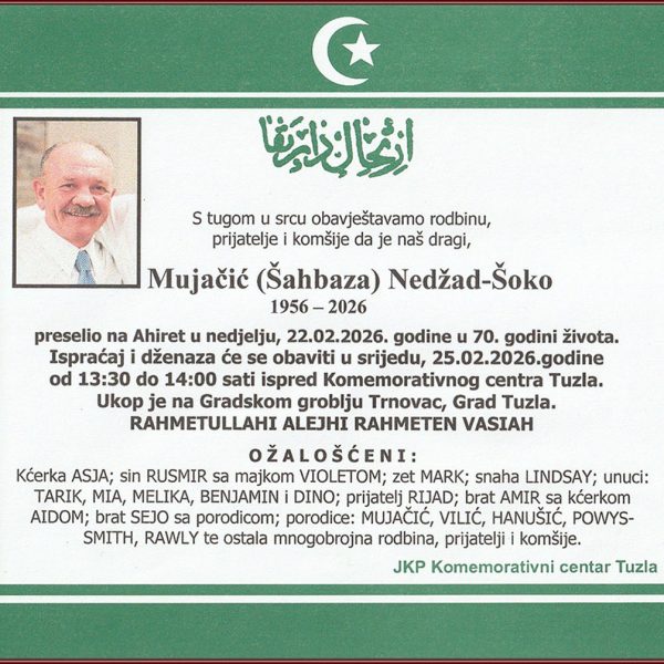 In memoriam, Mujacic