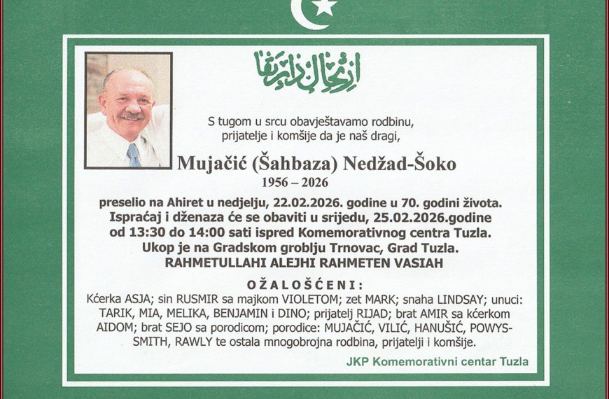 In memoriam, Mujacic