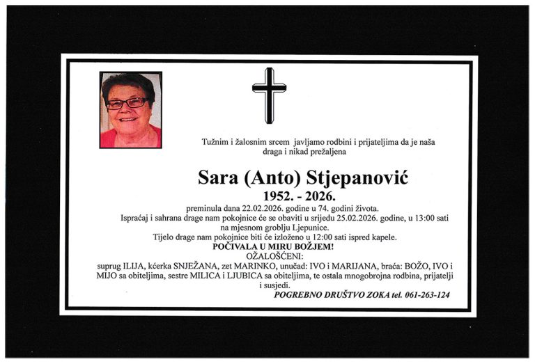 In memoriam, Stjepanovic