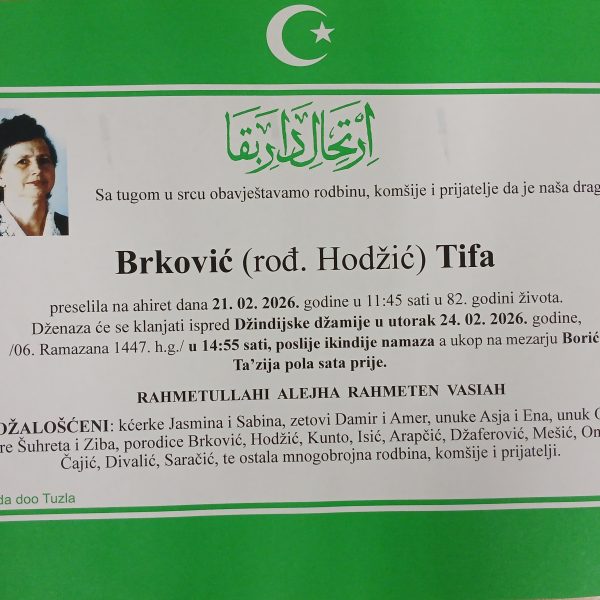 In memoriam, Brkovic