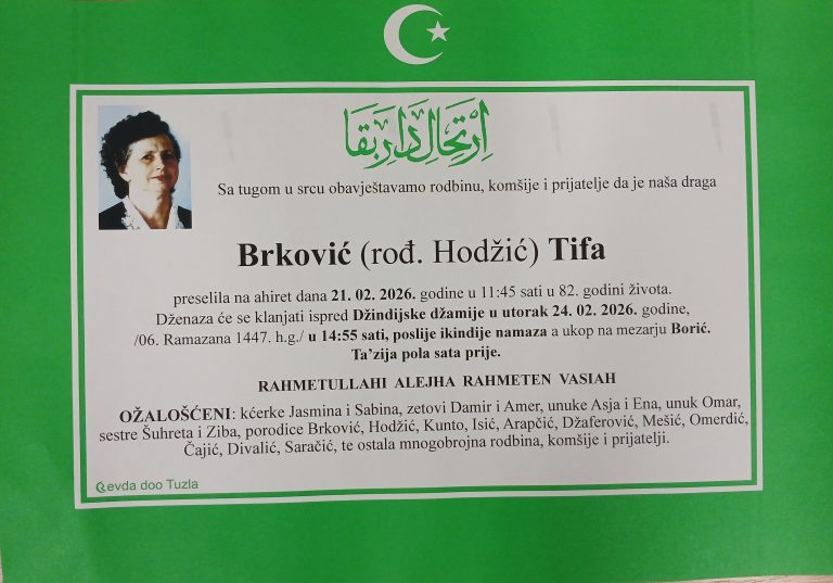 In memoriam, Brkovic