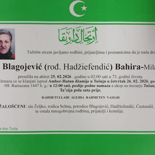 In memoriam, Blagojevic