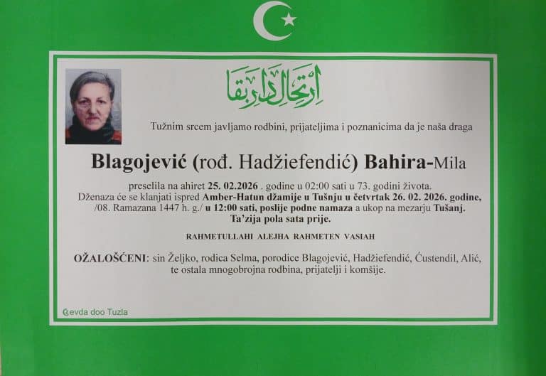 In memoriam, Blagojevic