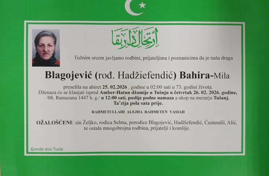 In memoriam, Blagojevic