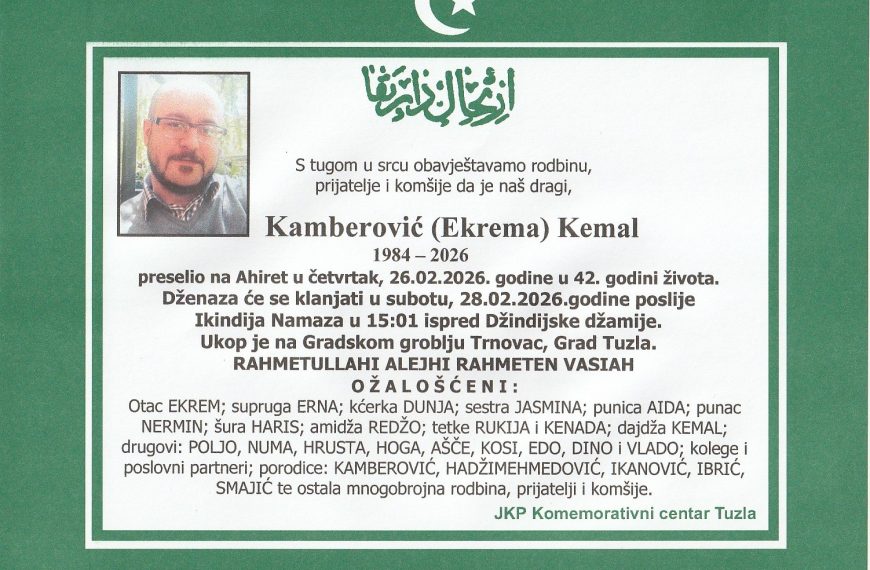 In memoriam, Kamberovic