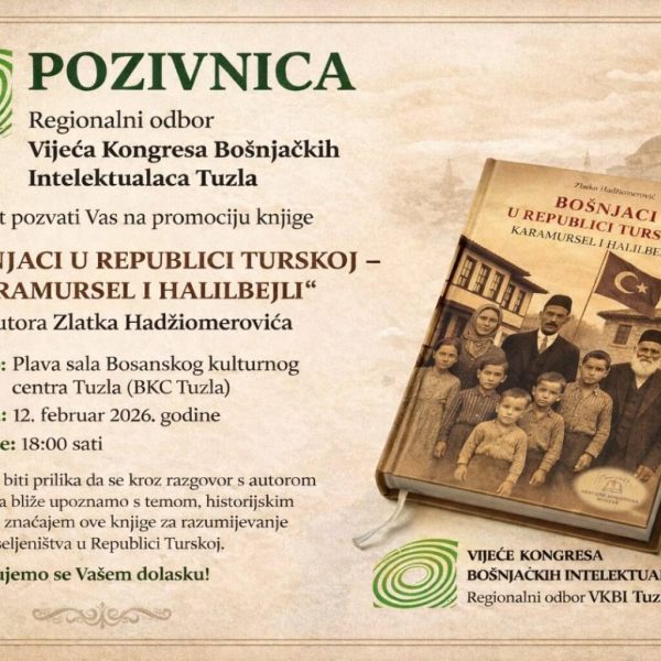 Tuzla: Promocija knjige o bošnjačkom iseljeništvu u Turskoj 12. februara