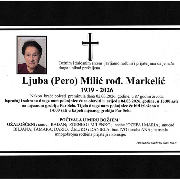 In memoriam, Markelic