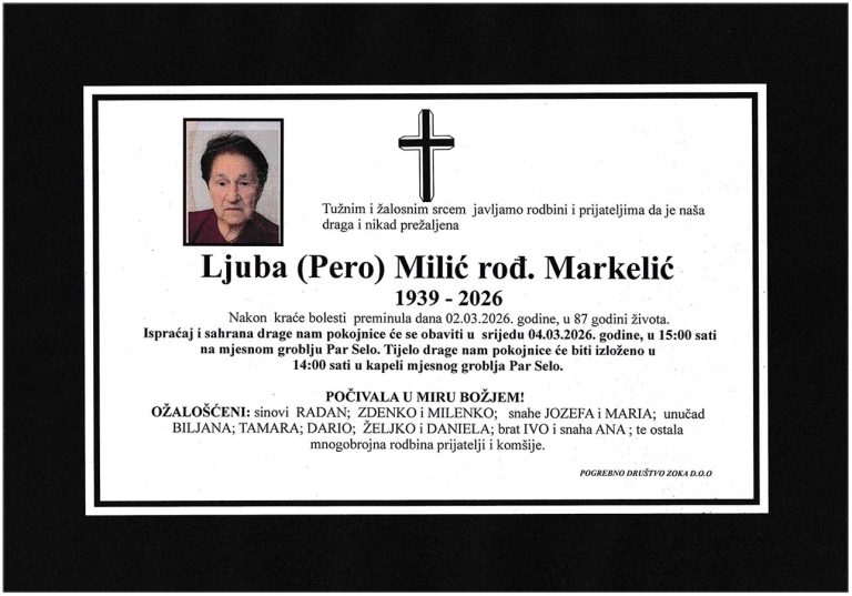 In memoriam, Markelic