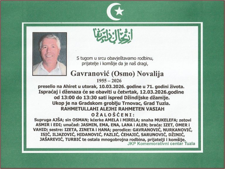 In memoriam, Gavranovic