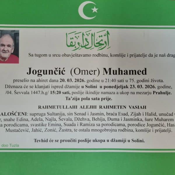 In memoriam: Muhamed (Omera) JOGUNČIĆ