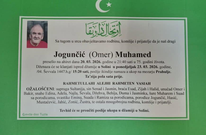 In memoriam: Muhamed (Omera) JOGUNČIĆ