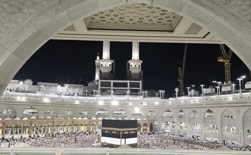 Islamska zajednica se oglasila o organizaciji ovogodišnjeg hadža