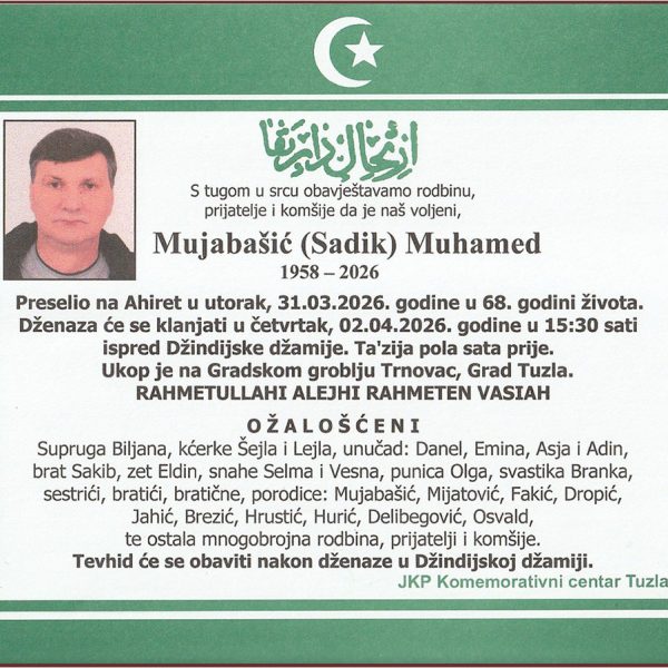 In memoriam, Mujabasic