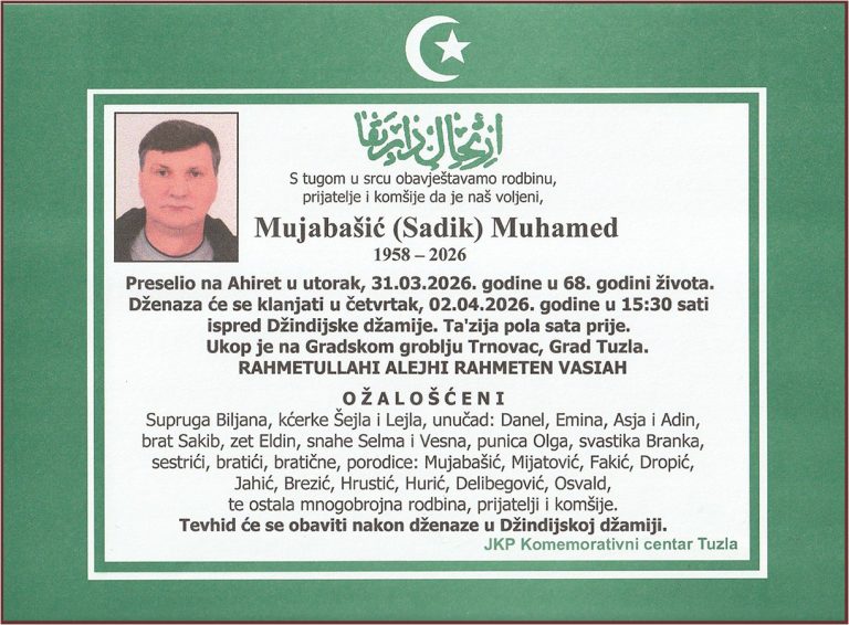 In memoriam, Mujabasic