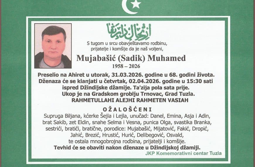 In memoriam, Mujabasic