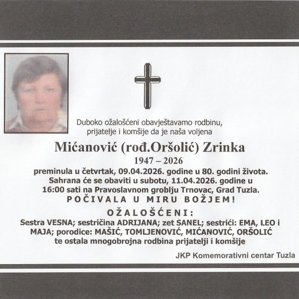 In memoriam, Micanovic