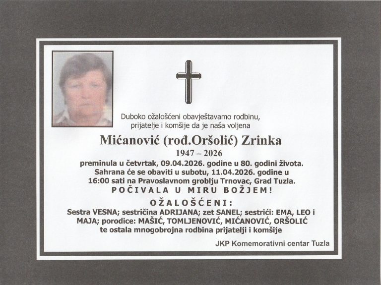 In memoriam, Micanovic