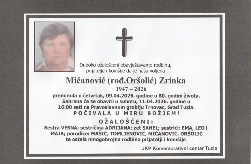 In memoriam, Micanovic