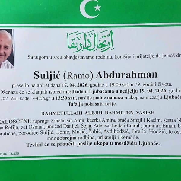 In memoriam: Nafija SALIHOVIĆ (Didić); Abdurahman (Rame) SULJIĆ