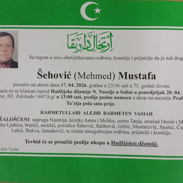 In memoriam, Sehovic