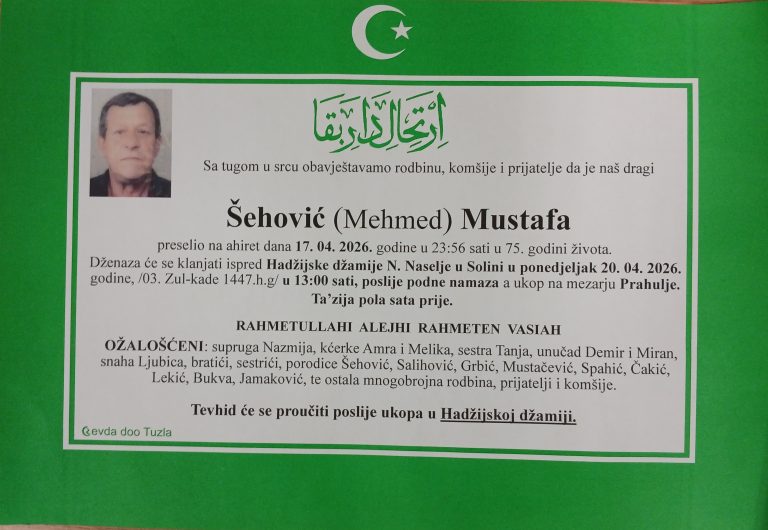 In memoriam, Sehovic