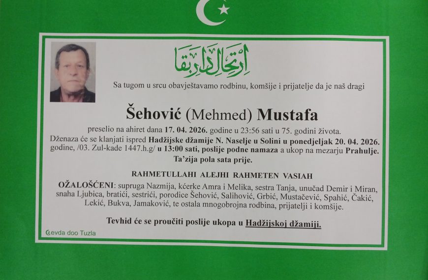 In memoriam, Sehovic