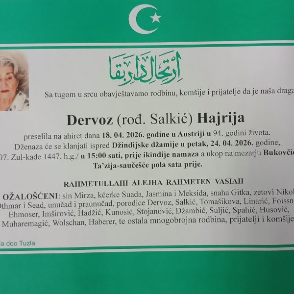 In memoriam, Hajrija Dervoz