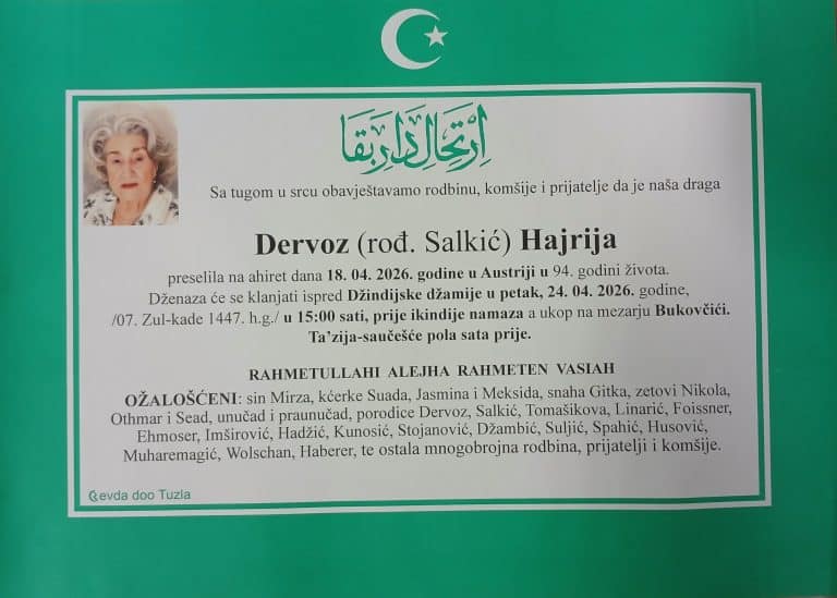 In memoriam, Hajrija Dervoz