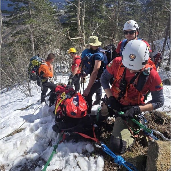 GSS, planinarka, UKC Tuzla, profesorica