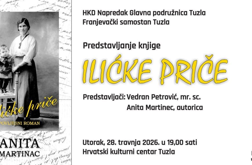 knjiga, Ilicke price, Anita Martinac
