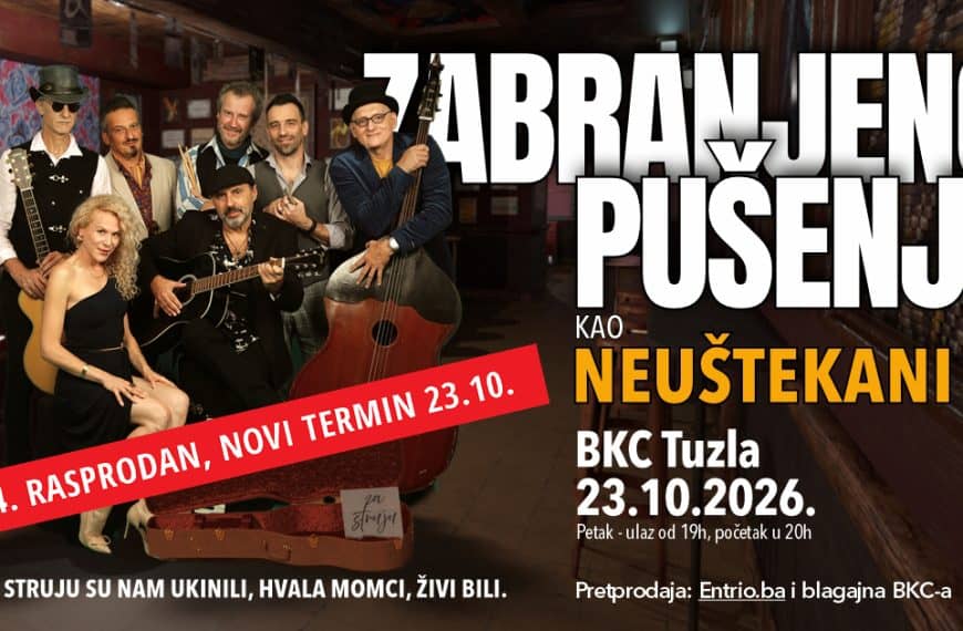 BKC Tuzla, Zabranjeno pusenje