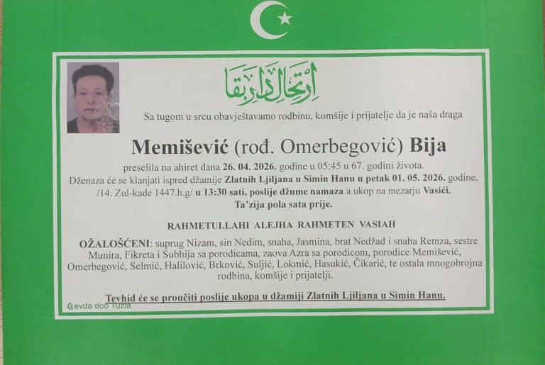 In memoriam, Memisevic