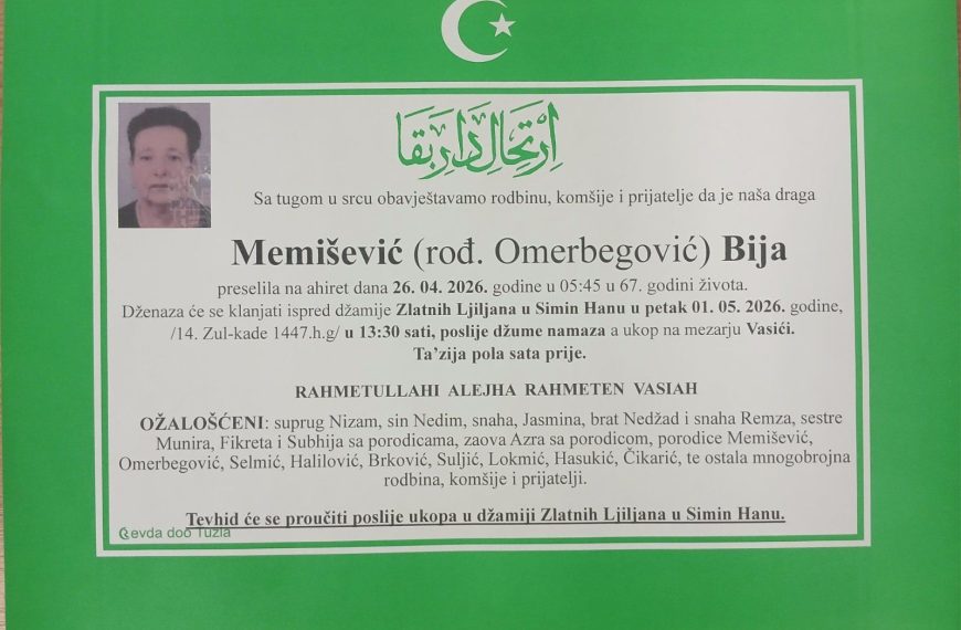 In memoriam, Memisevic