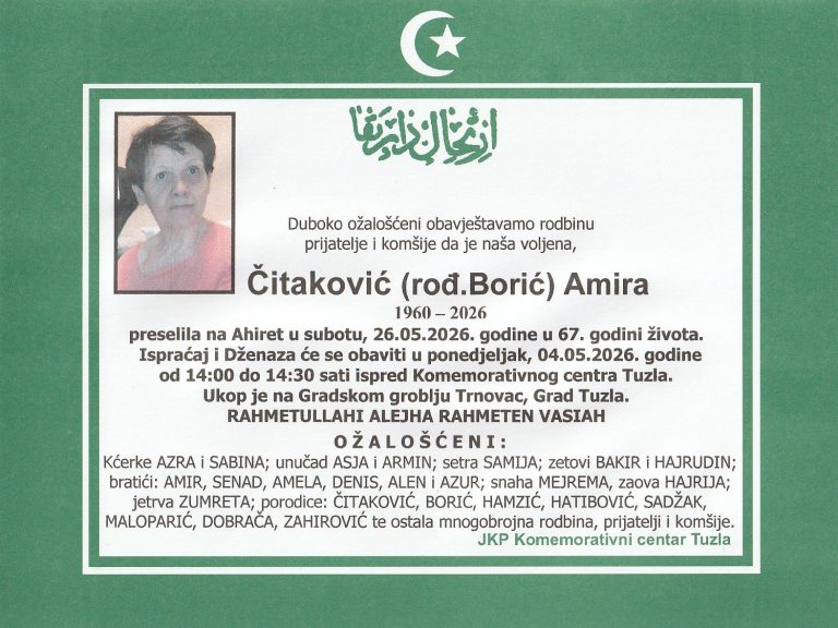 In memoriam, Citakovic