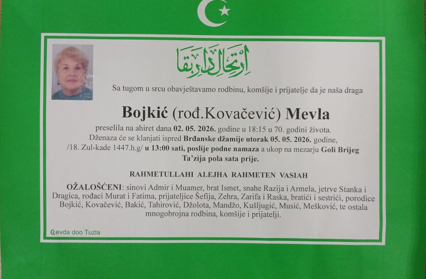 In memoriam, Bojkic