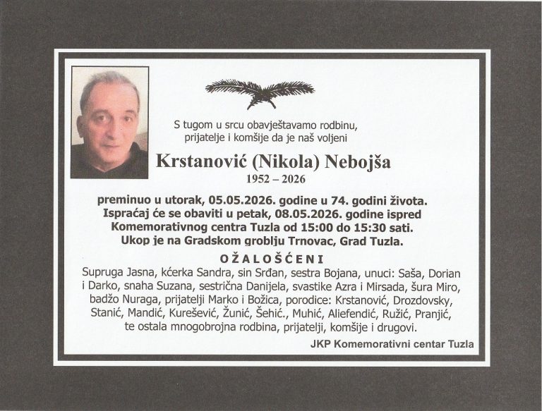 In memoriam, Krstanovic
