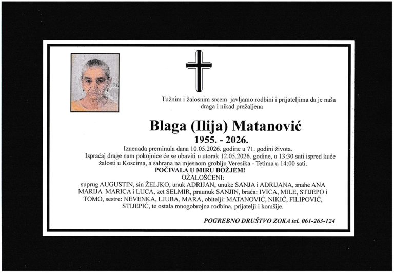 In memoriam, Matanovic