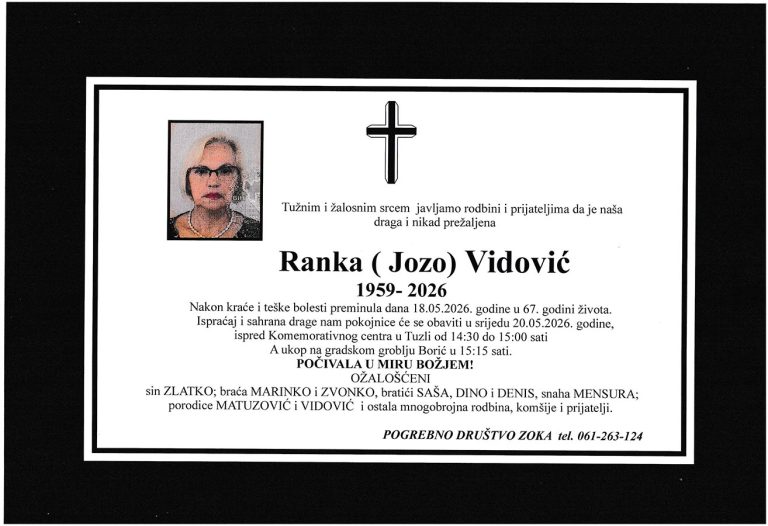 In memoriam, Vidovic