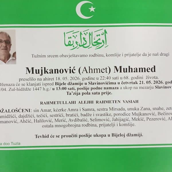 In memoriam: Nerminka AVDIĆ, Muhamed MUJKANOVIĆ, Ramiz HANKIĆ