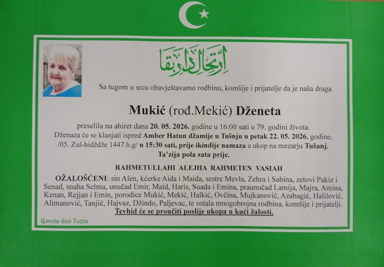 In memoriam, Dzeneta Mukic