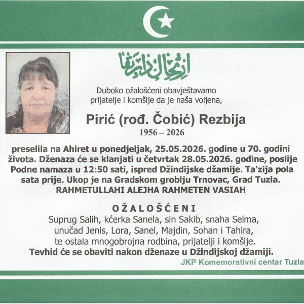 In memoriam