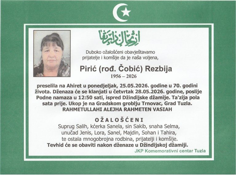 In memoriam