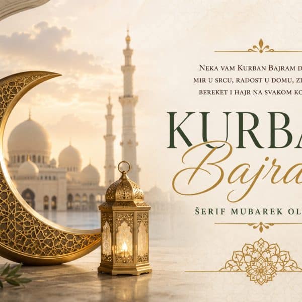 Kurban-bajram, cestitka