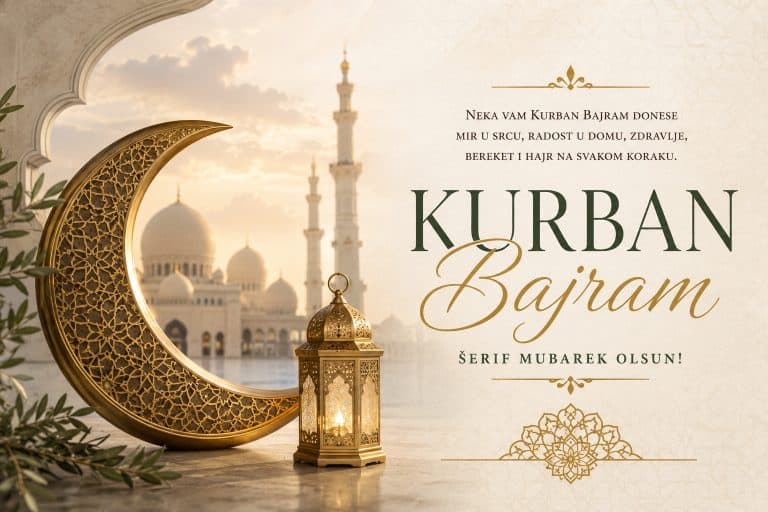 Kurban-bajram, cestitka