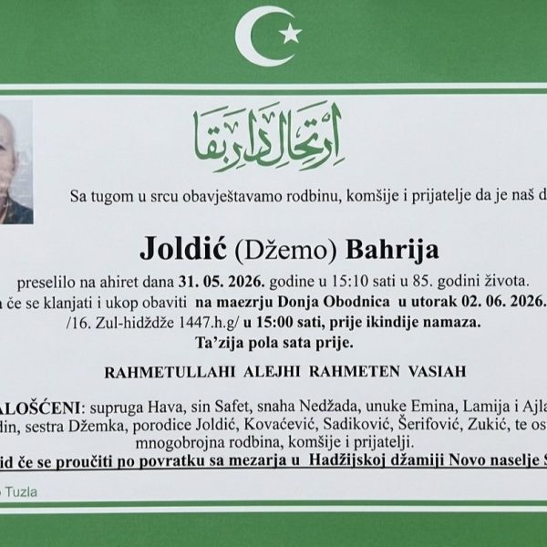 In memoriam: Hava BEHADEROVIĆ (Softić); Bahrija (Džeme) JOLDIĆ