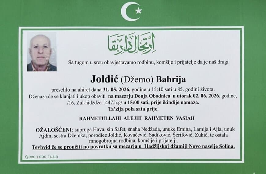 In memoriam: Hava BEHADEROVIĆ (Softić); Bahrija (Džeme) JOLDIĆ