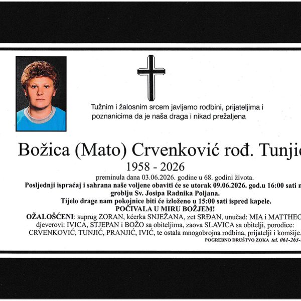 In memoriam, Crvenkovic